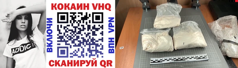 БУТИРАТ Калуга