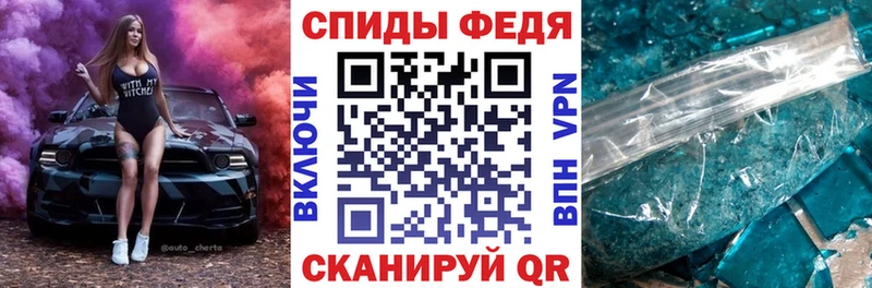 АМФ Premium  Калуга 