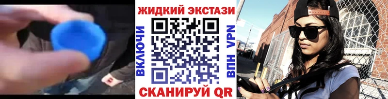 БУТИРАТ Butirat  Калуга 