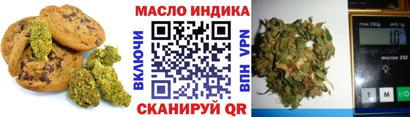 где продают   сайты даркнета наркотические препараты  Еда ТГК марихуана  Калуга 