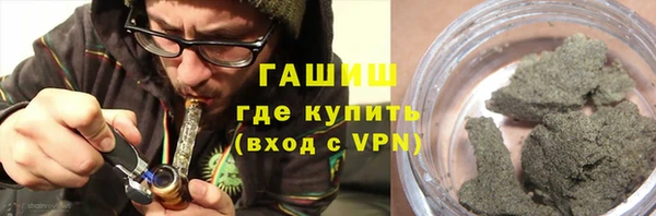 прущая мука Беломорск