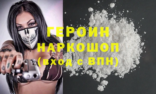 MESCALINE Баксан