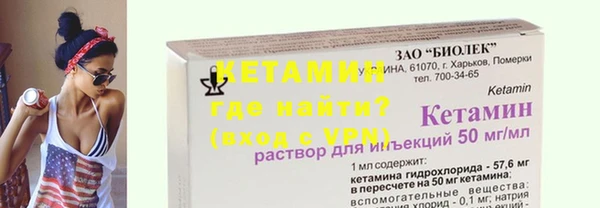 MESCALINE Баксан