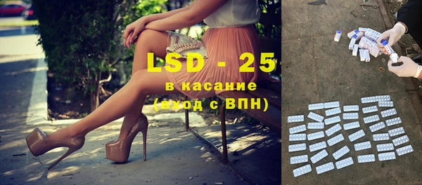 COCAINE Чекалин