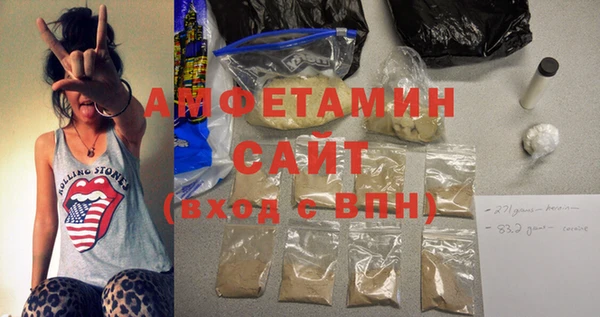 каннабис Балахна