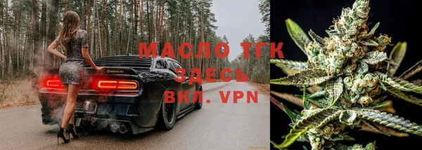 ALPHA PVP Белокуриха