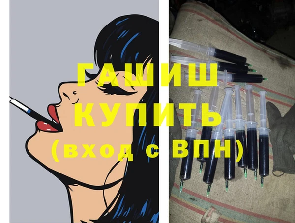 сатива Богданович