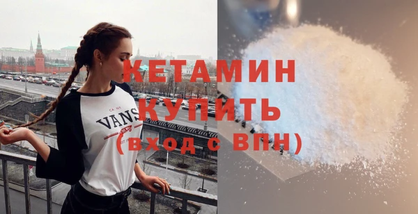 MESCALINE Баксан