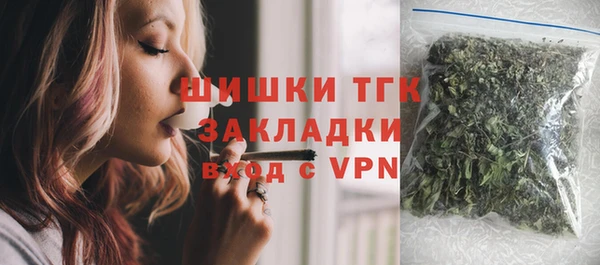 каннабис Балахна