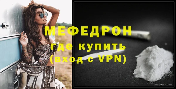 кокаин VHQ Чердынь