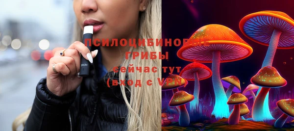 марихуана Балабаново