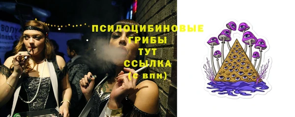 MESCALINE Баксан
