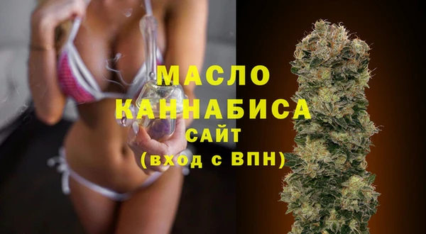 бошки Богородицк